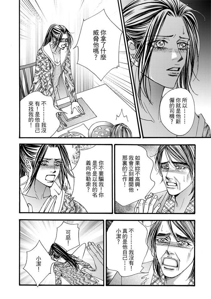 第05卷