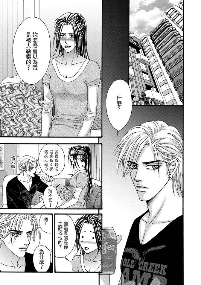 第05卷