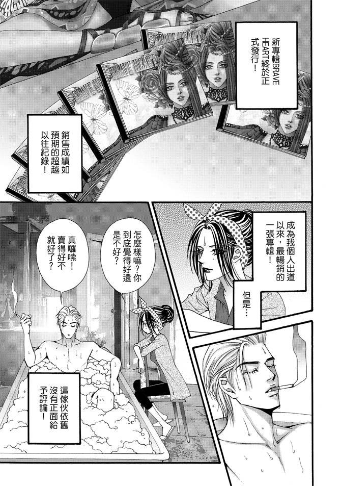 第05卷