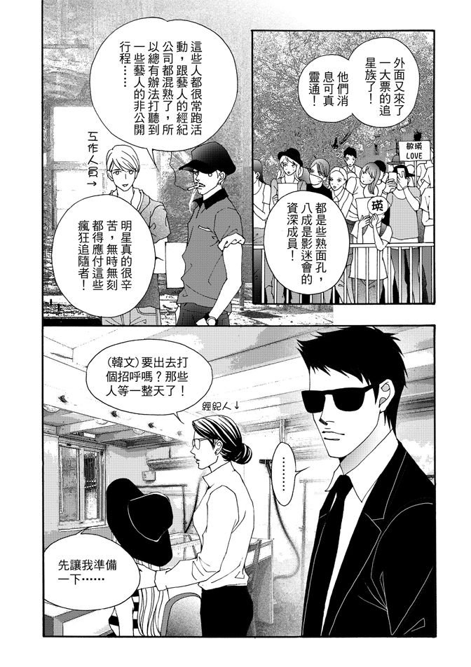 第06卷