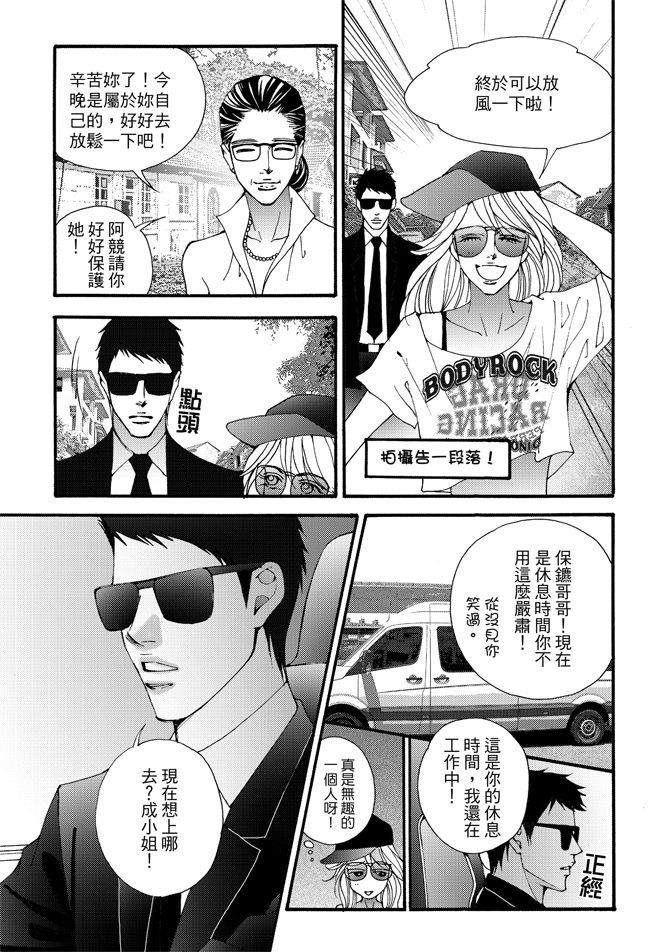第06卷