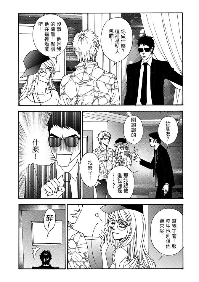 第06卷