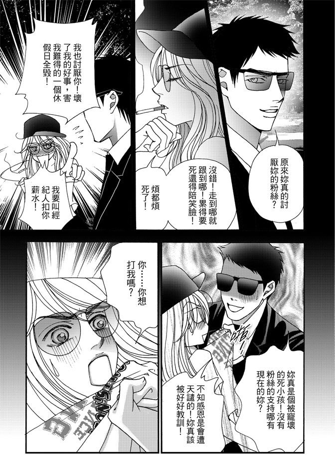 第06卷