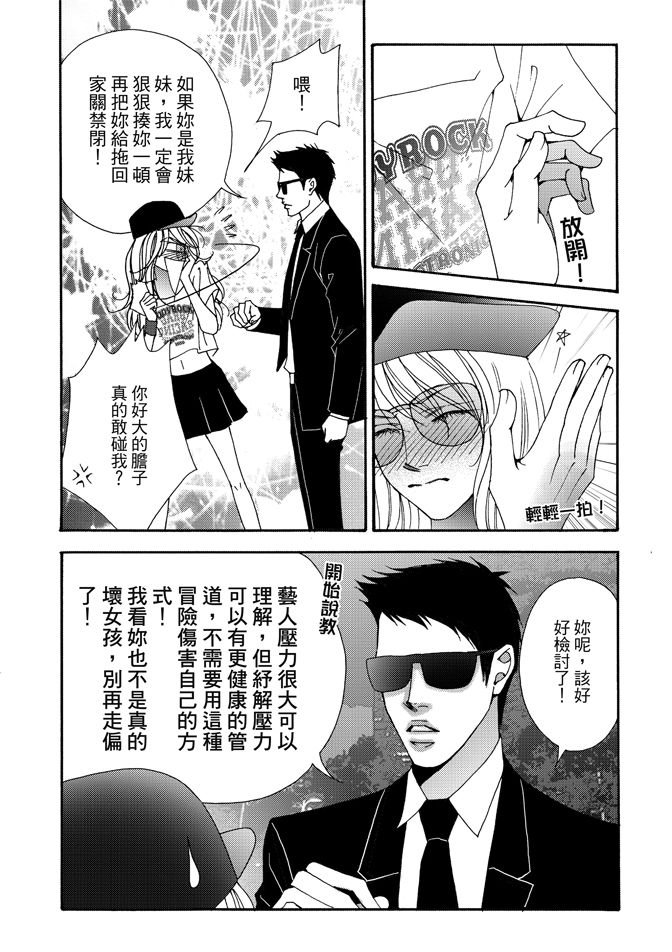 第06卷