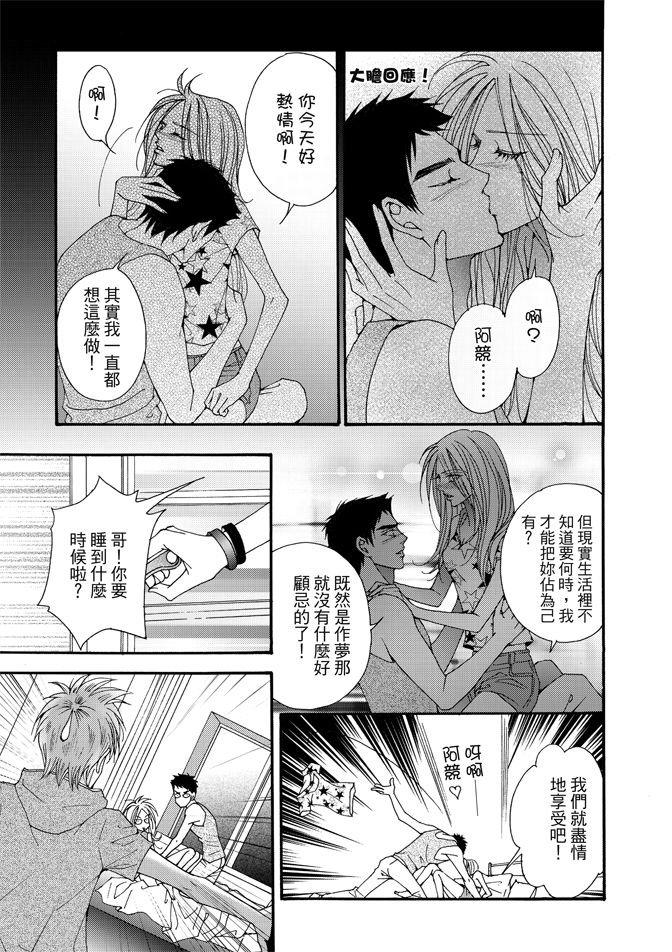 第06卷