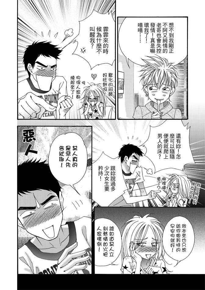 第06卷