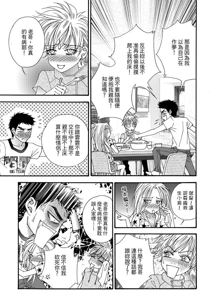 第06卷