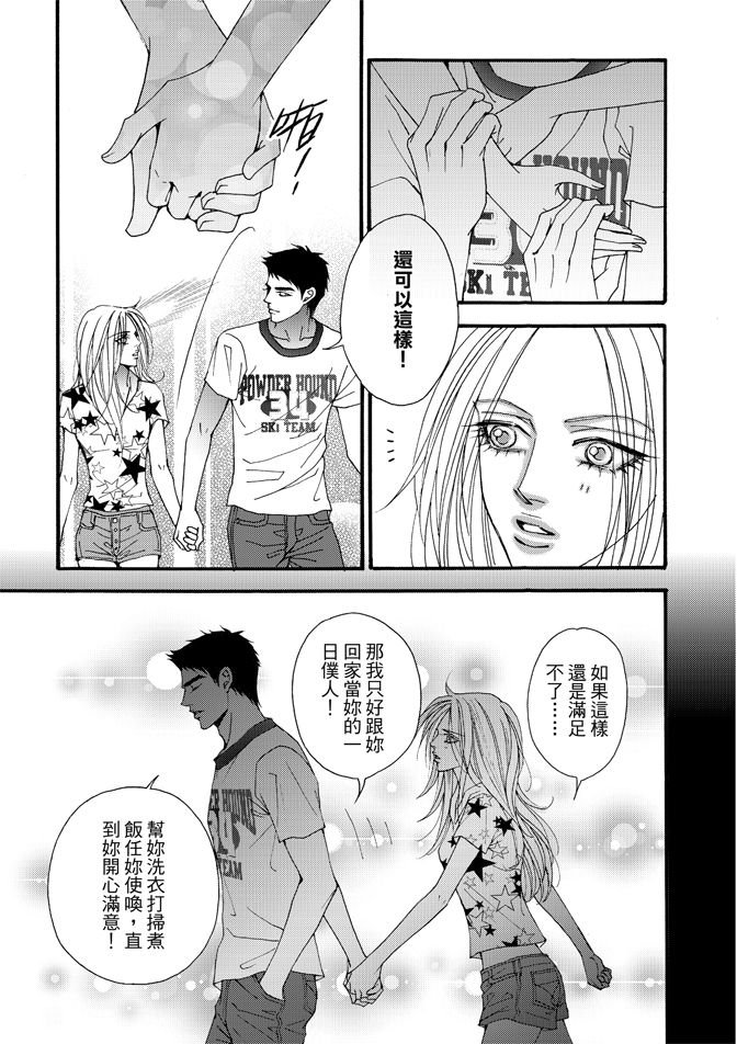 第06卷