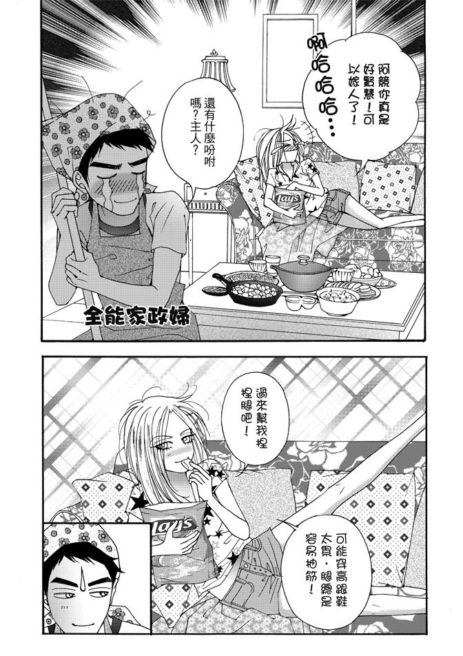 第06卷