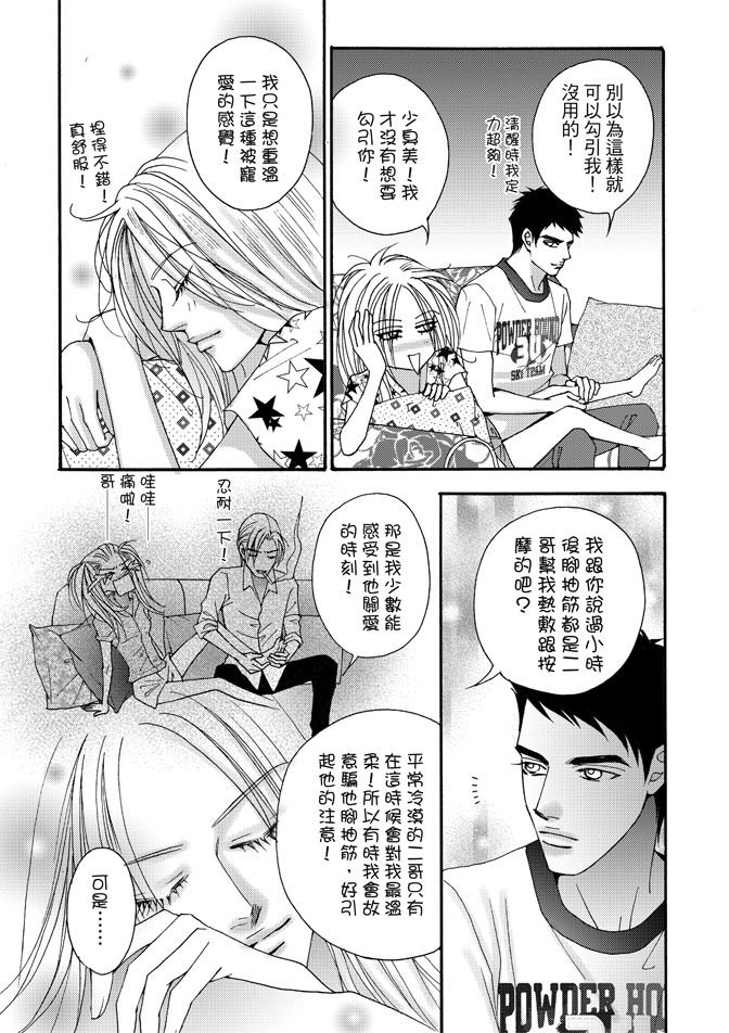 第06卷