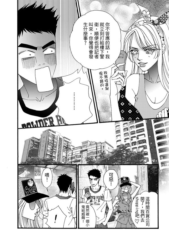 第06卷
