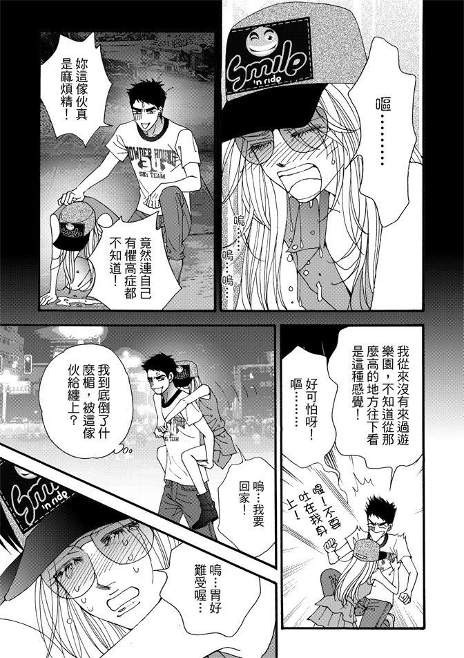 第06卷