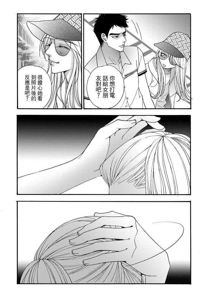 第06卷