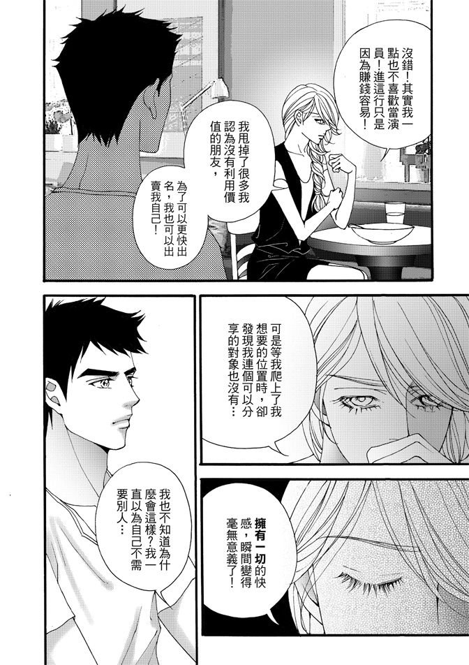 第06卷