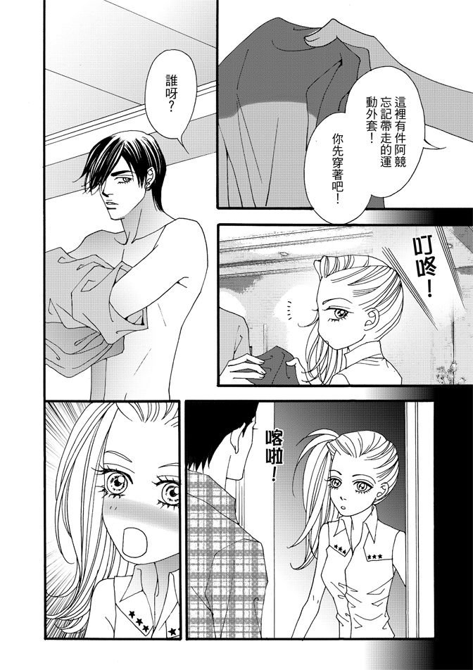 第06卷