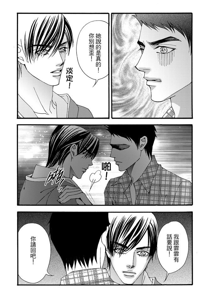 第06卷
