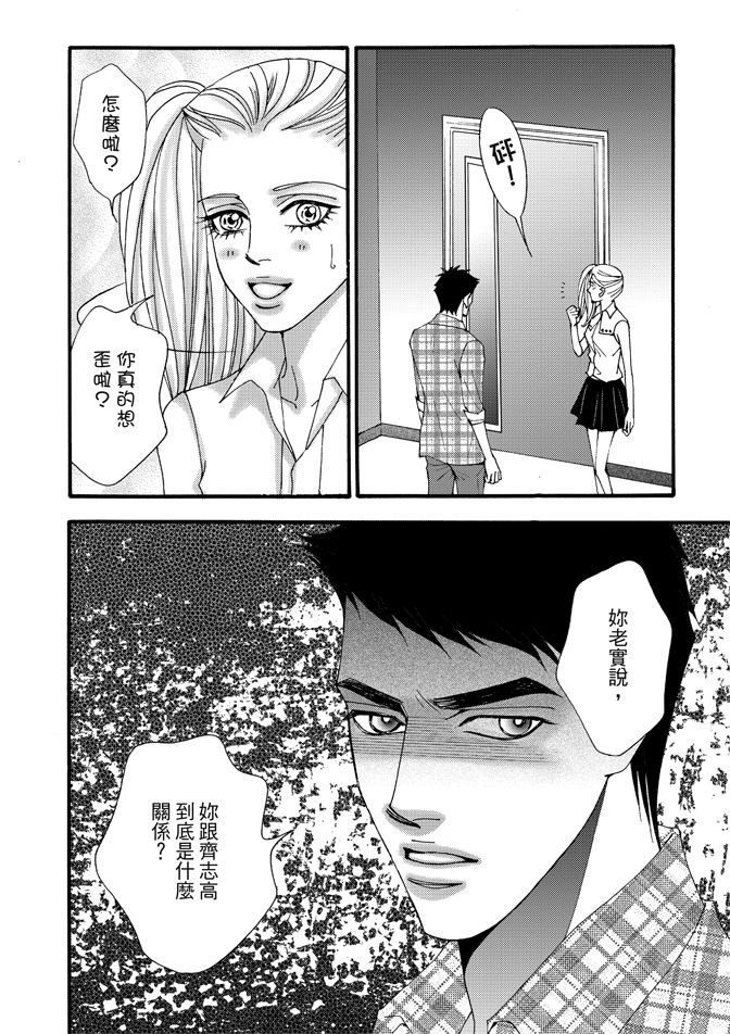 第06卷