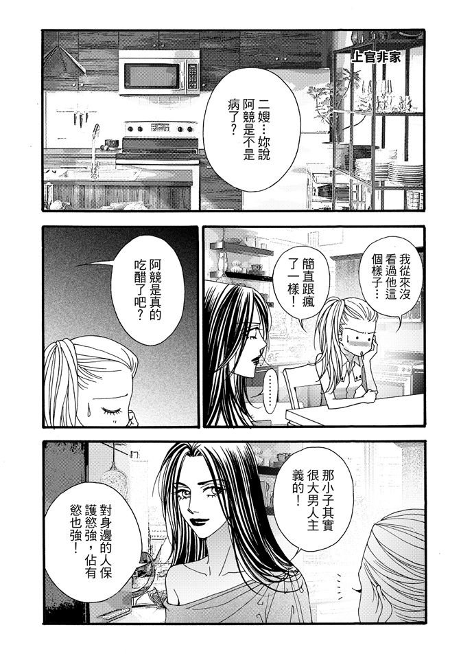 第06卷