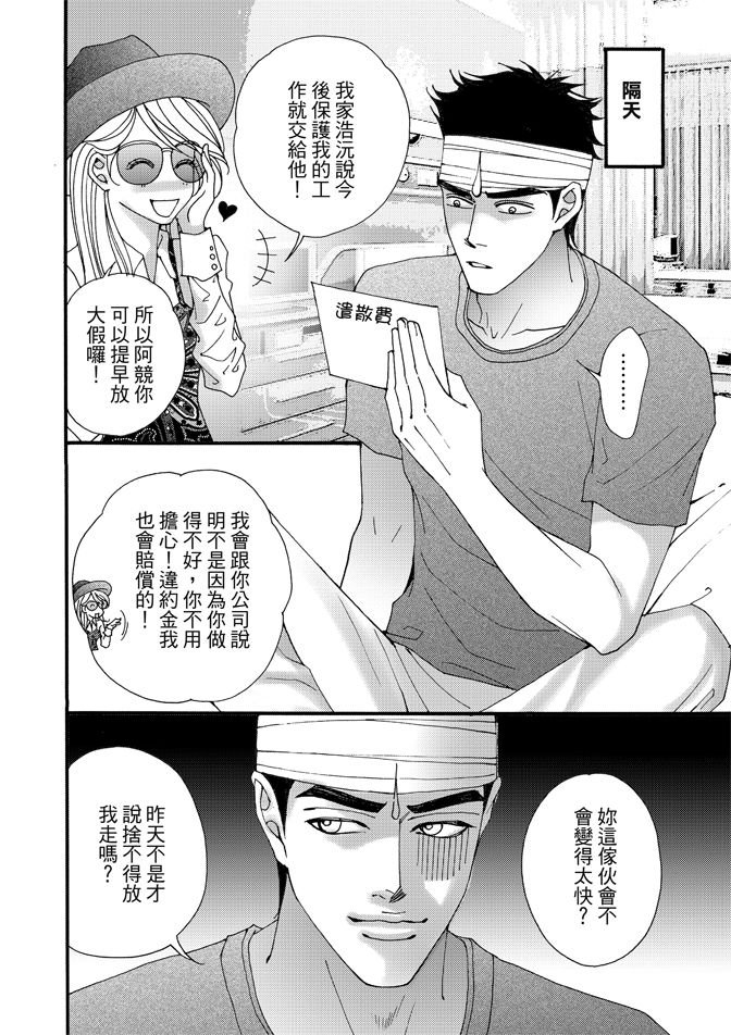 第06卷