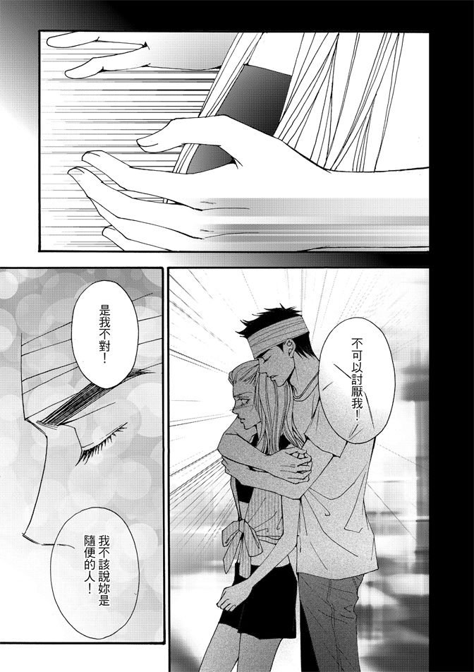 第06卷