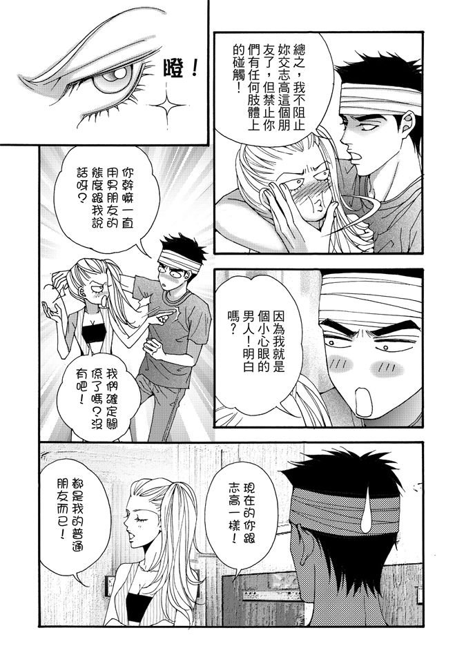 第06卷