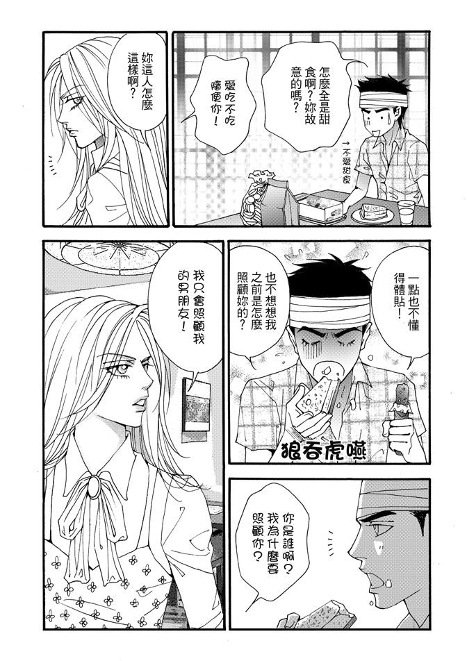 第06卷