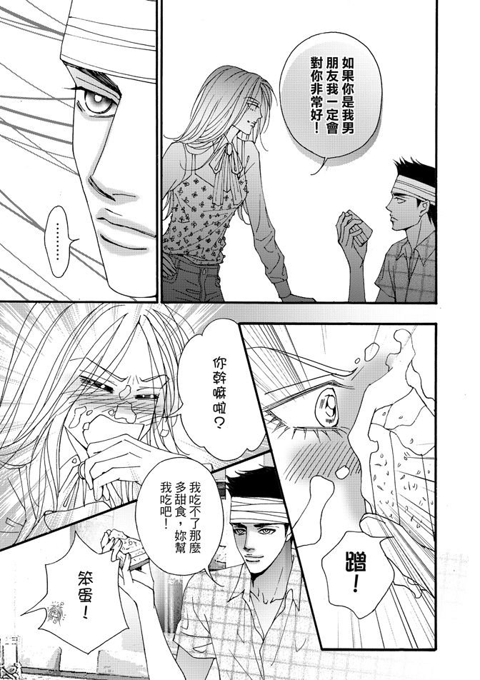 第06卷