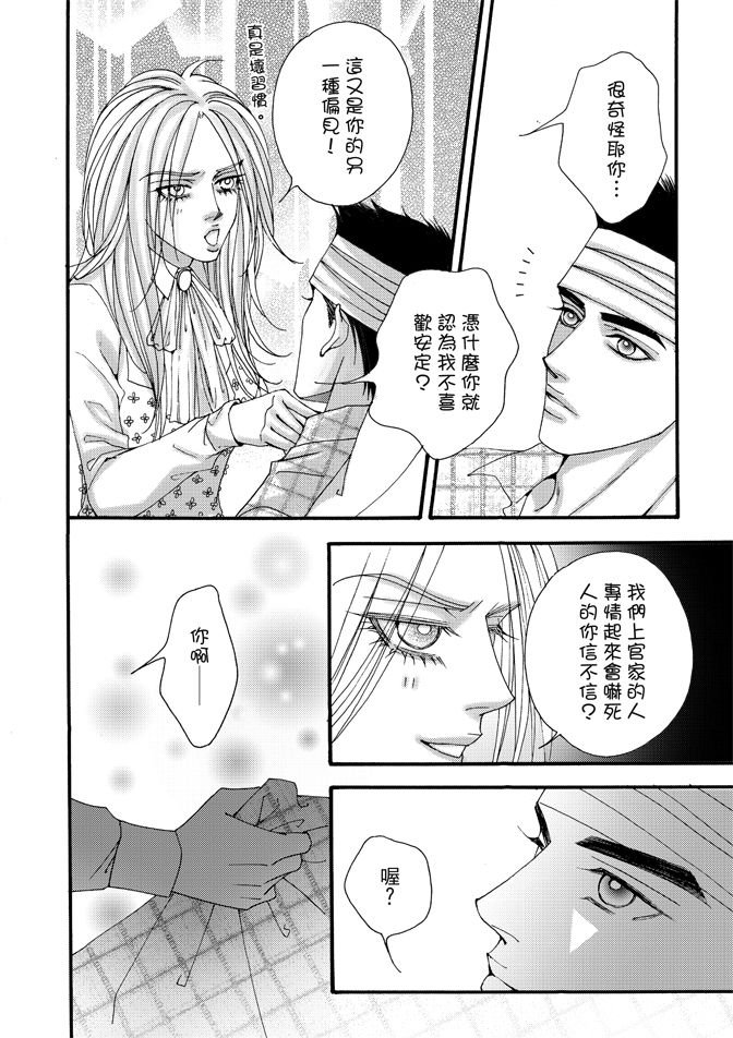 第06卷