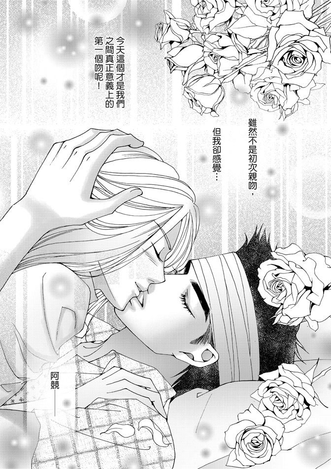第06卷