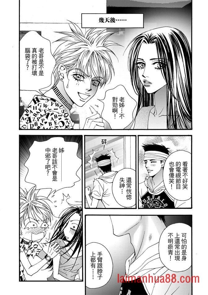 第06卷