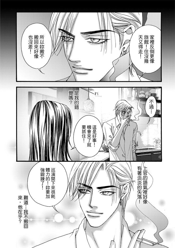 第06卷