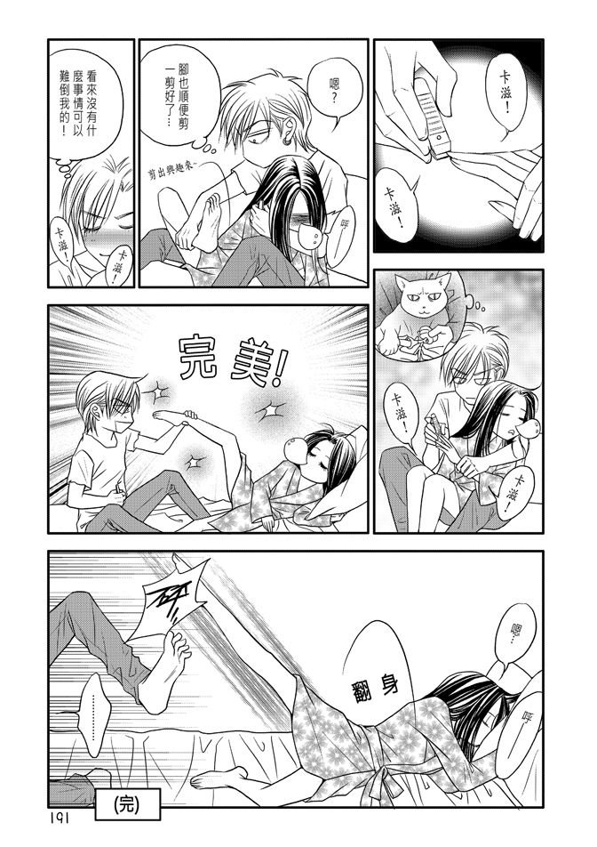 第06卷