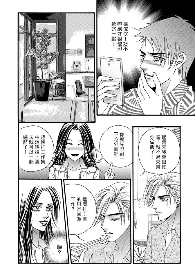 第07卷