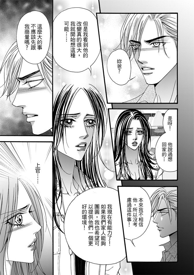 第07卷