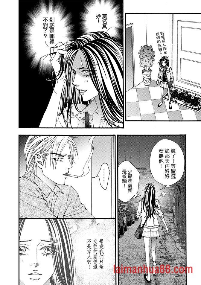 第07卷