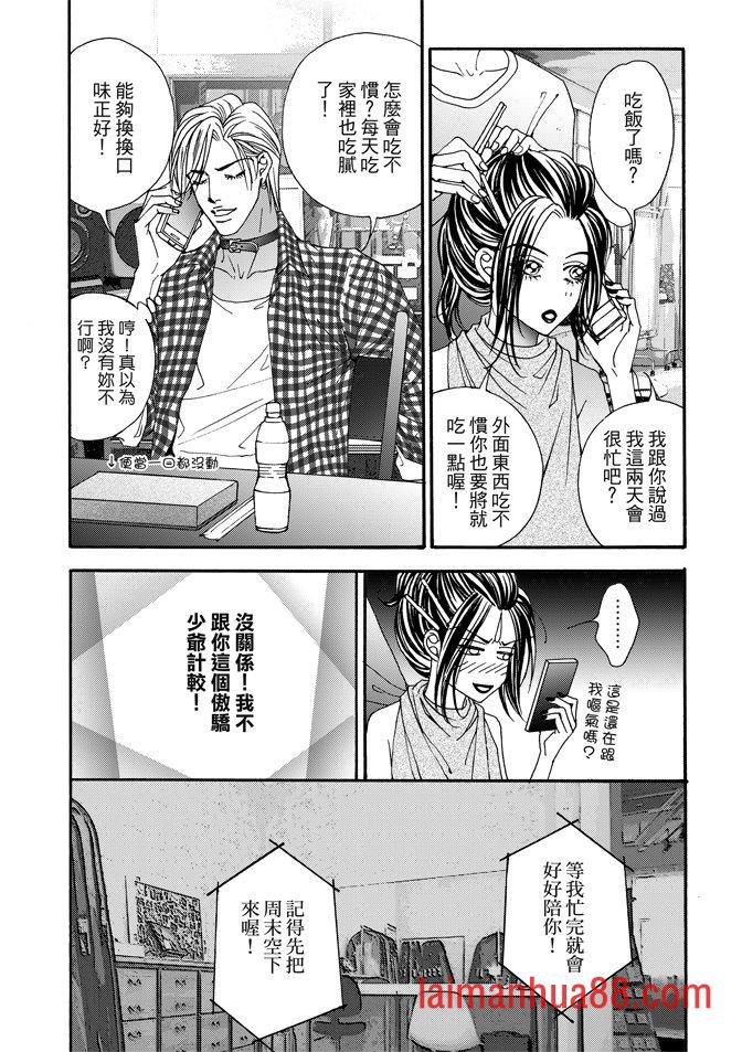 第07卷