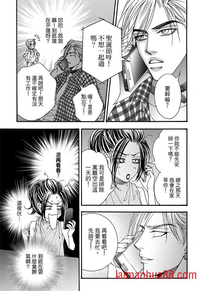 第07卷