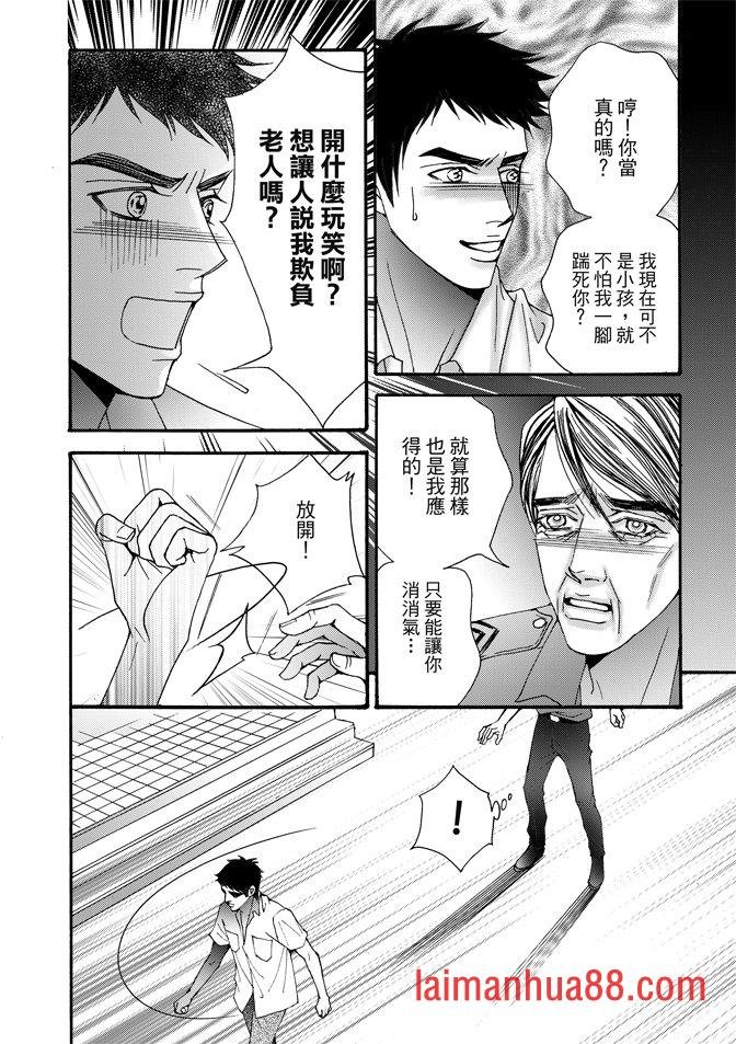第07卷