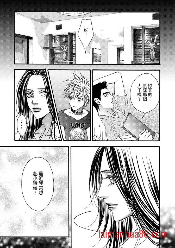 第07卷