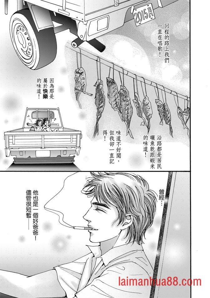 第07卷