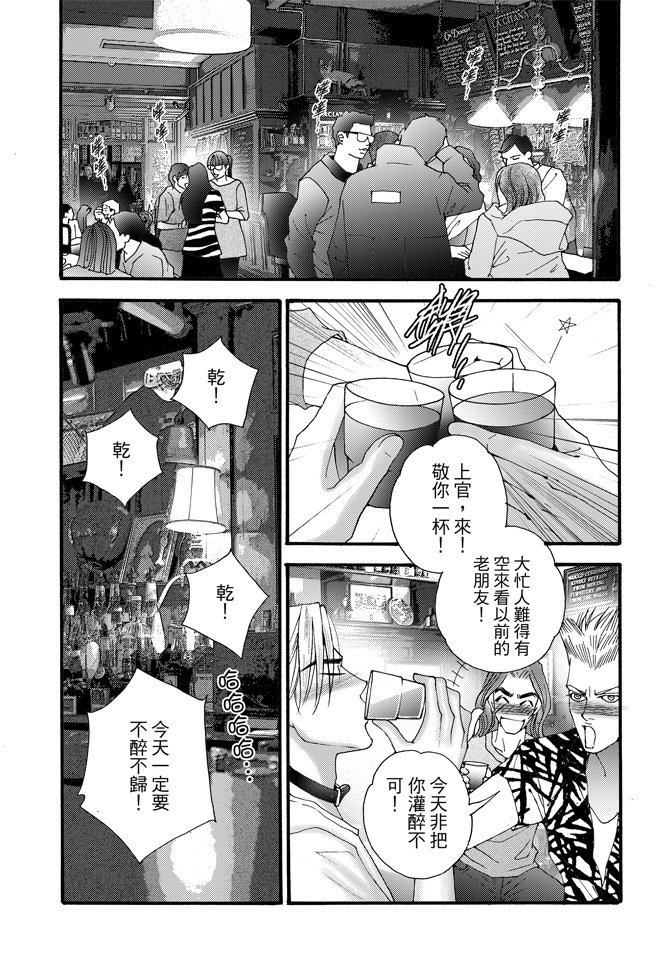 第07卷