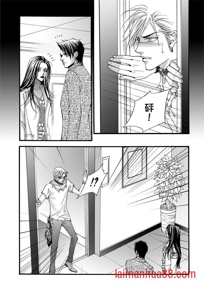 第07卷