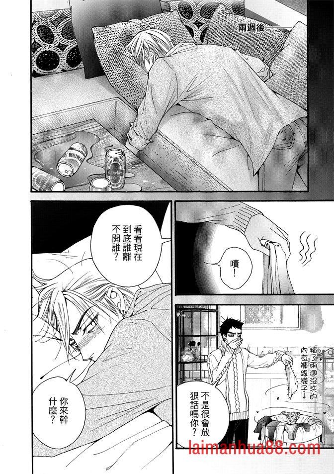 第07卷