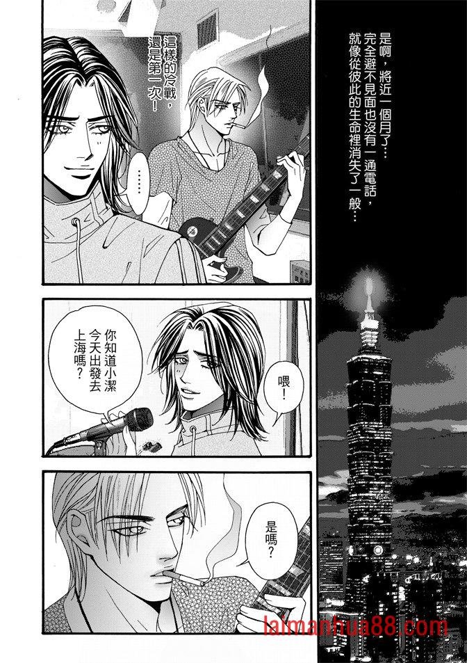 第07卷