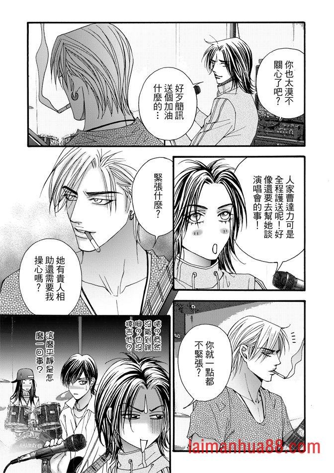 第07卷