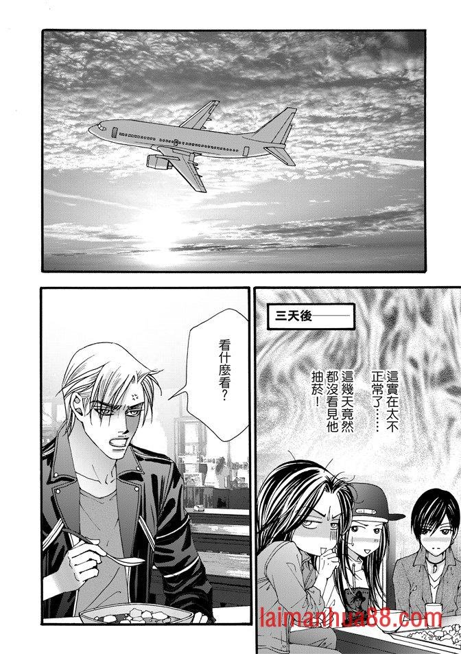 第07卷