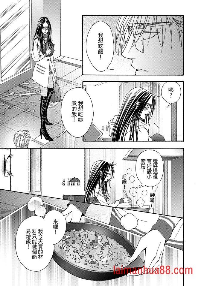 第07卷