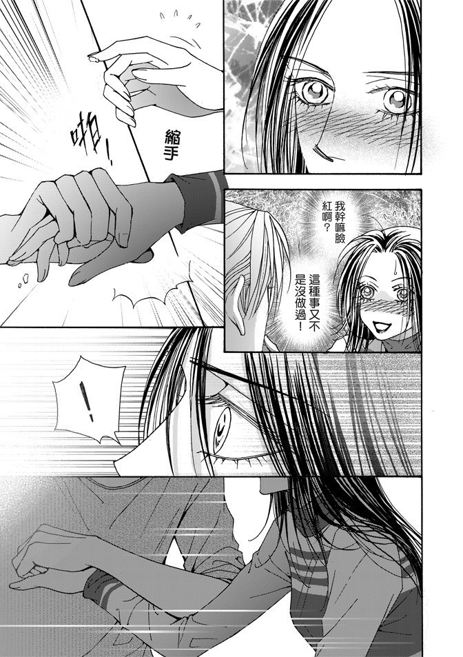 第07卷