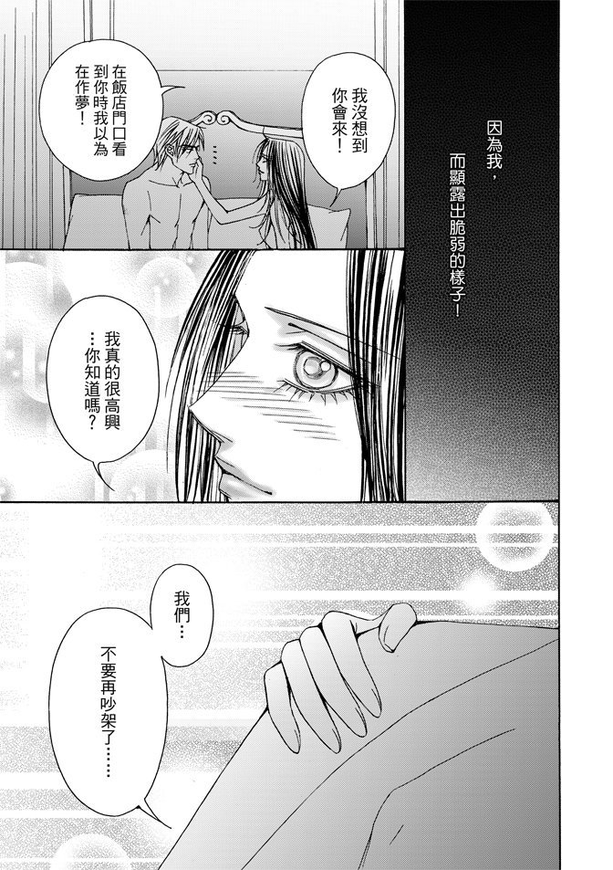 第07卷