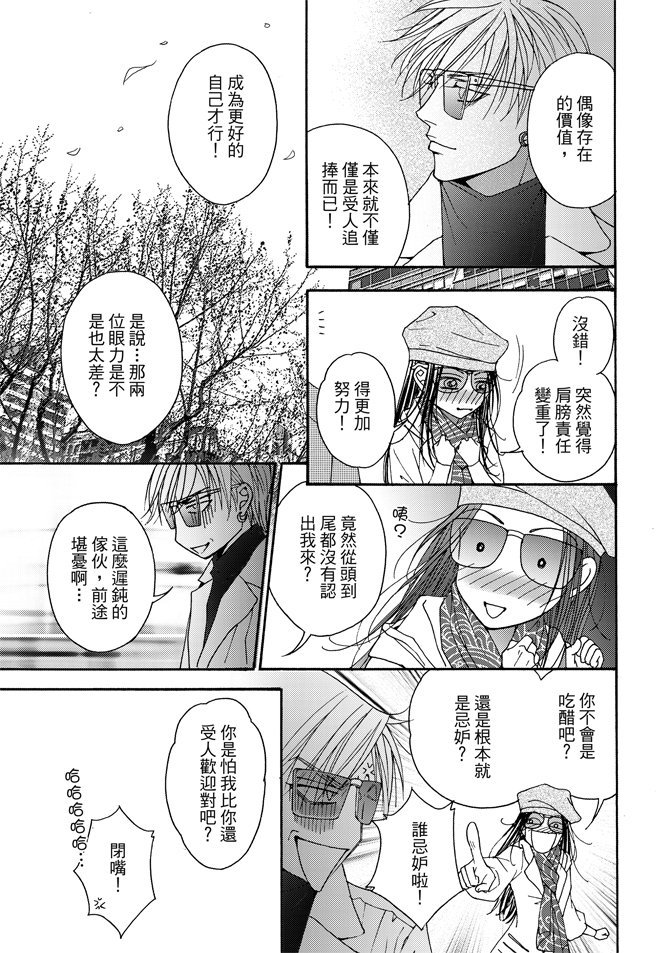第07卷